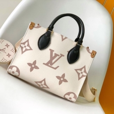 LV Shopping Bags